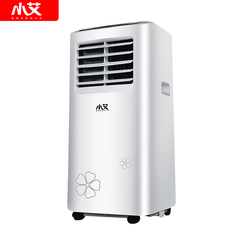小艾 小1匹 定频 KY-23B 便携免安装 快速制冷 移动空调高清大图