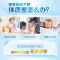 合生元(BIOSTIME)贝塔星 婴儿配方奶粉 1段(0-6个月) 法国原装原罐进口 800克 21版