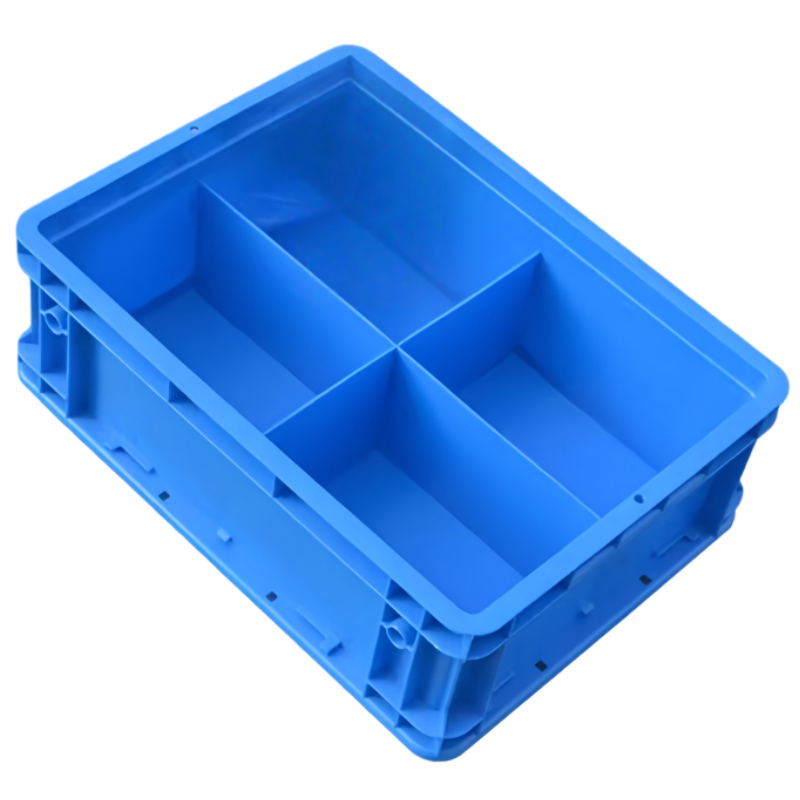 芙首泰收纳盒4格400*300*145mm个高清大图