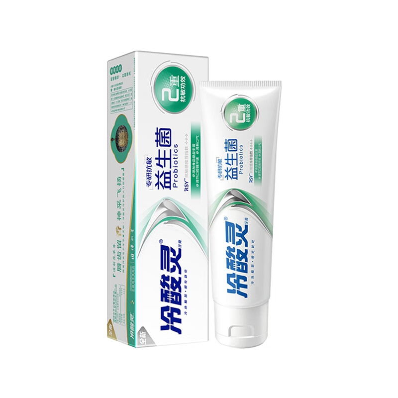 冷酸灵(LESENING) 专研抗敏感益生菌牙膏 清润果香 清新口气140g*1支
