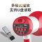 水龙珠 手持喊话扩音器可录音小型嗽叭宣传大声公扬声器 带蓝牙带U口