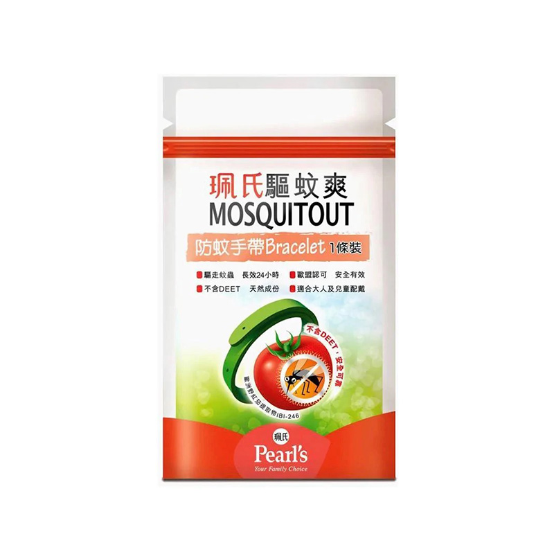 珮氏驅蚊爽手帶 1條裝 Moredeal 網店格價網