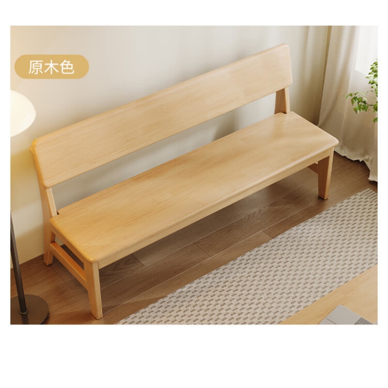 乐琪艺 长条凳 140*33*86cm 个高清大图