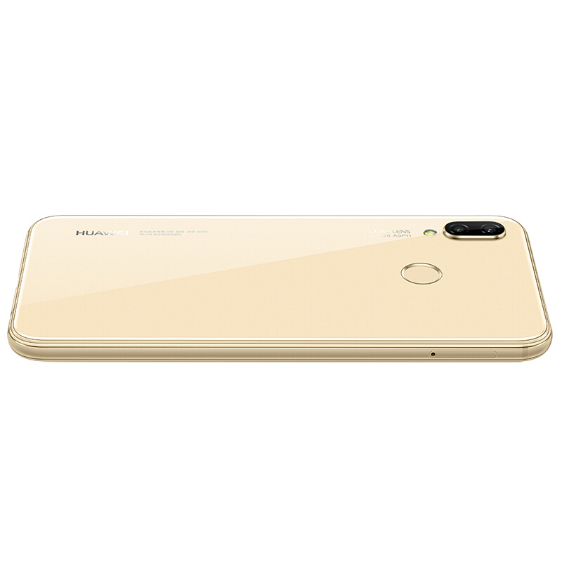 nova 3e 全网通版 4GB 128GB铂光金色