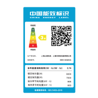 三菱电机 (Mitsubishi) 2.5匹 新三级能效 2.5P 变频冷暖空调立柜机 (白色) GX60VA 超远送风