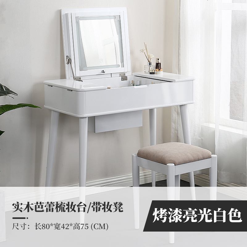 北欧卧室梳妆台桌实木折叠多功能翻盖式小户型60化妆台带灯高清大图