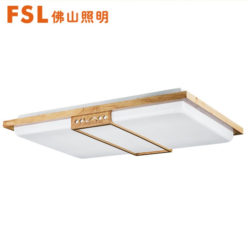 FSL佛山照明 原木客厅灯LED吸顶灯简约时尚实木卧室灯木艺灯饰