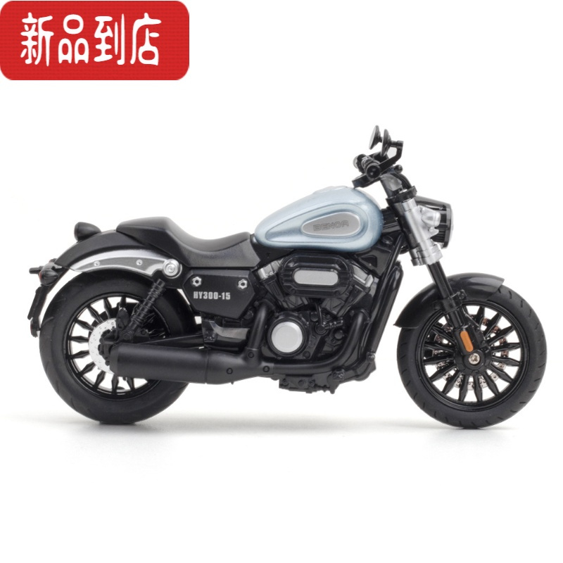 真智力金吉拉300合金摩托车模型仿真复古机车车模摆件收藏玩具手办礼物