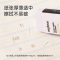 弥鹿(MiDeer)生字本