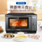 松下(Panasonic) 27升家用微波炉 微蒸烤一体机 NN-DS59JB