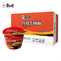 康师傅红烧牛肉106g*12桶 整箱方便面 桶面泡面批发