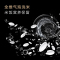 美的(Midea)全自动电饭煲2-6人3升IH加热自动加米加水家用3.0钛金鼎釜智能全自动电饭锅 MB-30AH08