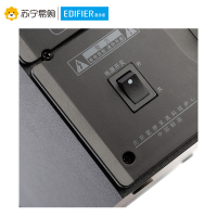 Edifier/漫步者 E3200多媒体2.1有源电脑音箱 木质线控低音炮音响