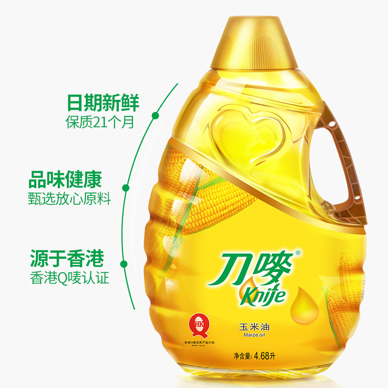 刀唛4.68L玉米油非转基因烘焙胚芽粟米油压榨植物老人小孩食用油