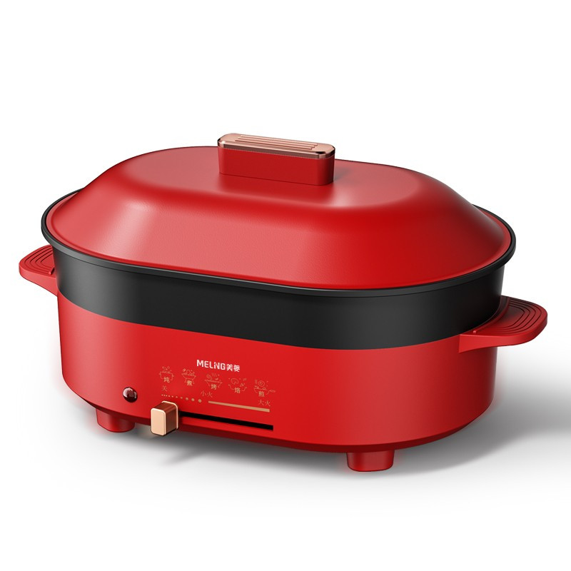 美菱(MELNG) 多功能料理锅 多档火力少烟不粘 MT-LC3503 红色