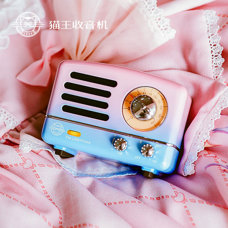 猫王 小王子OTR次元光波-元气波蓝牙音箱MW-2A 单个装高清大图