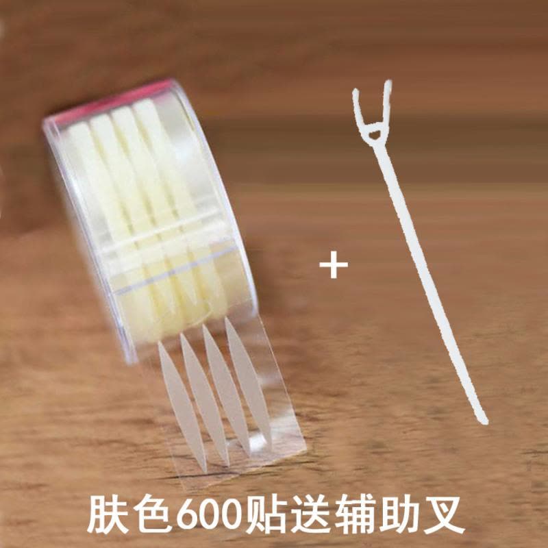 600贴[双眼皮粘+眼线笔]蕾丝双眼皮贴隐形肉色自然不反光 003肤色600贴图片