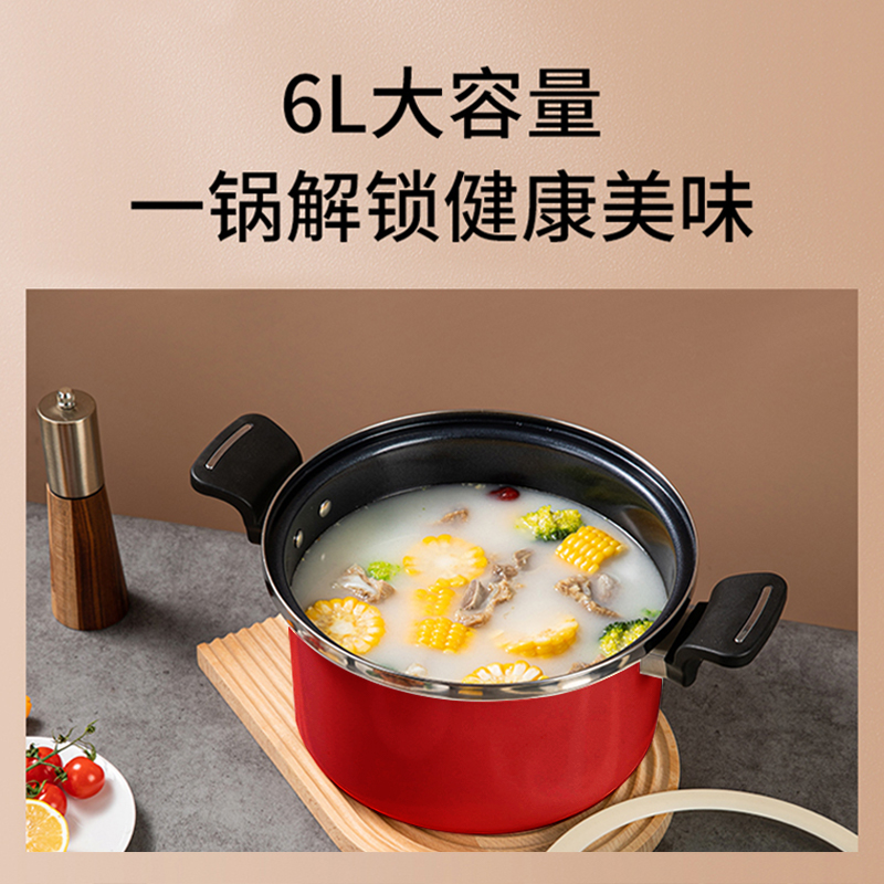 Velosan温仑山微压汤锅24cmVE027-1.2WY24红高清大图