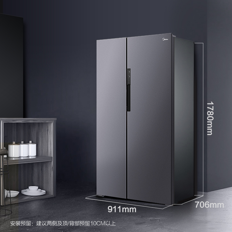 美的(Midea)BCD-606WKPZM(E)606L对开门冰箱一级能效双变频净味抑菌智能WIFI风冷无霜家用大容量