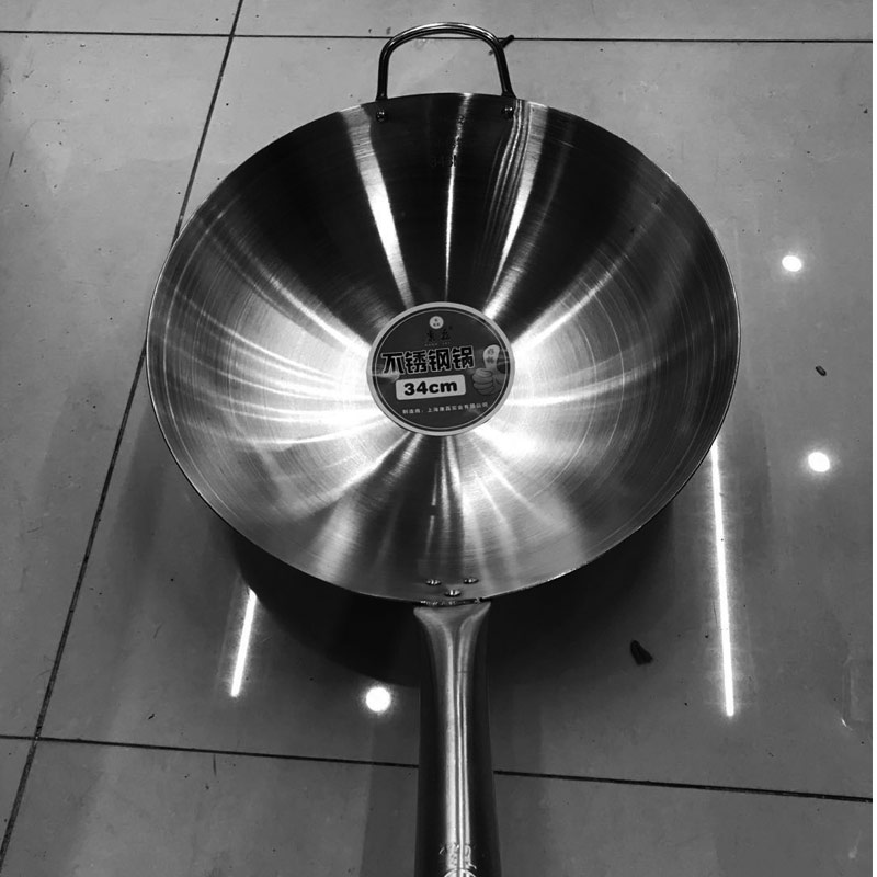 德铂不锈钢单把锅,46cm