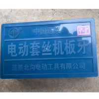 国力 套丝机刀头套装干用螺纹车丝绞刀板牙攻丝 1/2"~3/4"