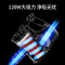 奥克斯(AUX)无线吸尘器家用小型手持式超轻音强力大吸力功率无绳吸尘机除螨小狗毛VC803