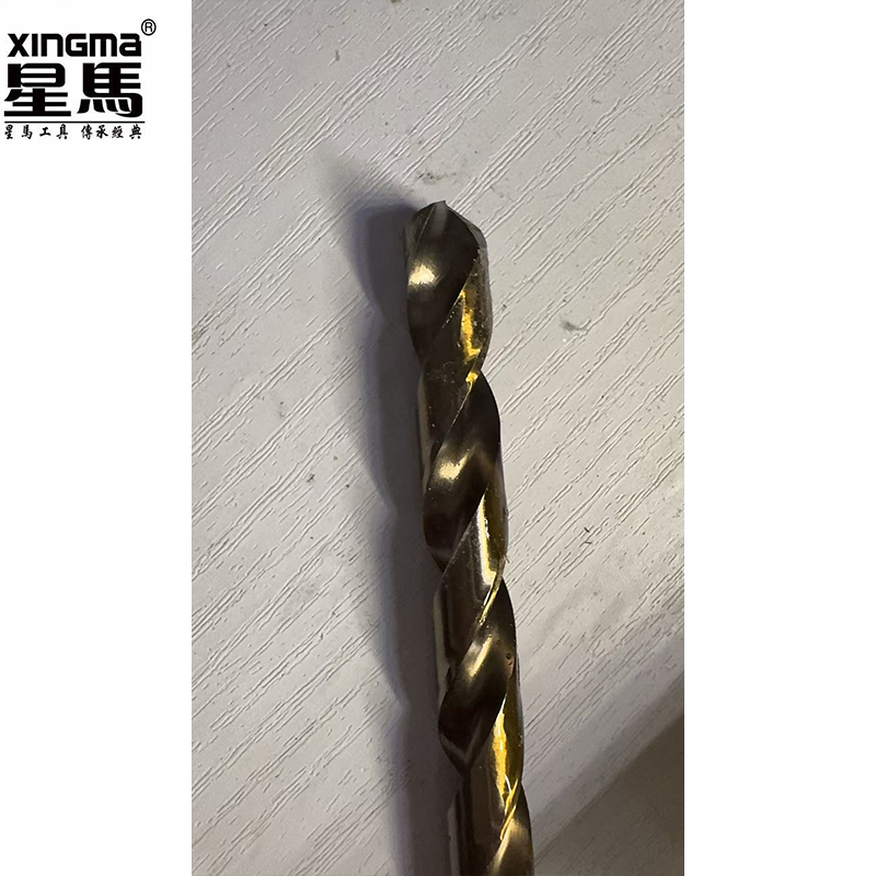 星马工业级高钴直柄麻花钻12.0mm/根