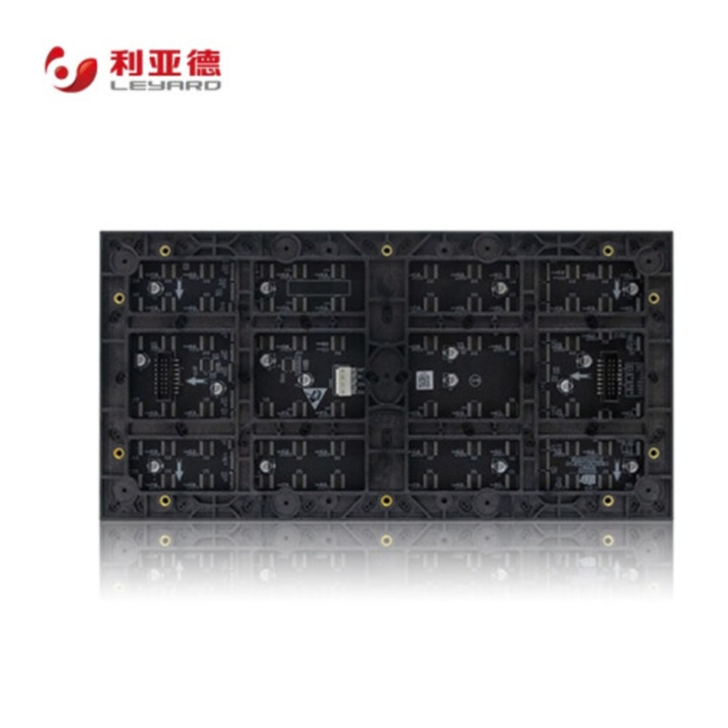 晶华(JH)利亚德SV系列 SV1.8 LED小间距显示屏解决方案高清大图