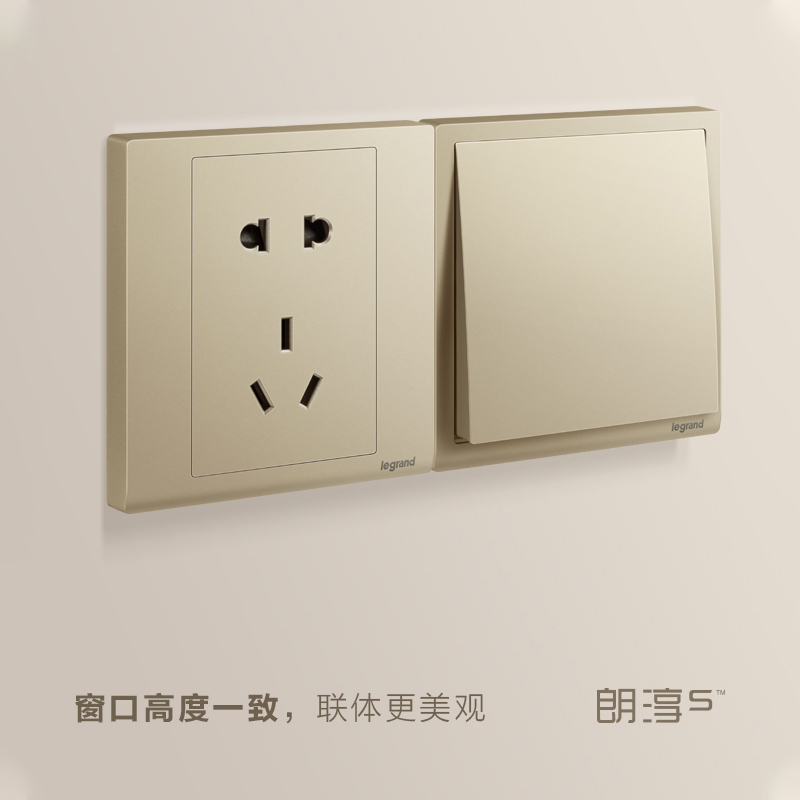罗格朗(Legrand)tcl开关插座面板朗淳香槟金色5五孔USB三孔16A插座墙壁电源暗装86型带一开五孔开关
