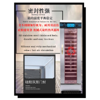 不锈钢商用发酵箱16盘(带风机 不含烤盘)