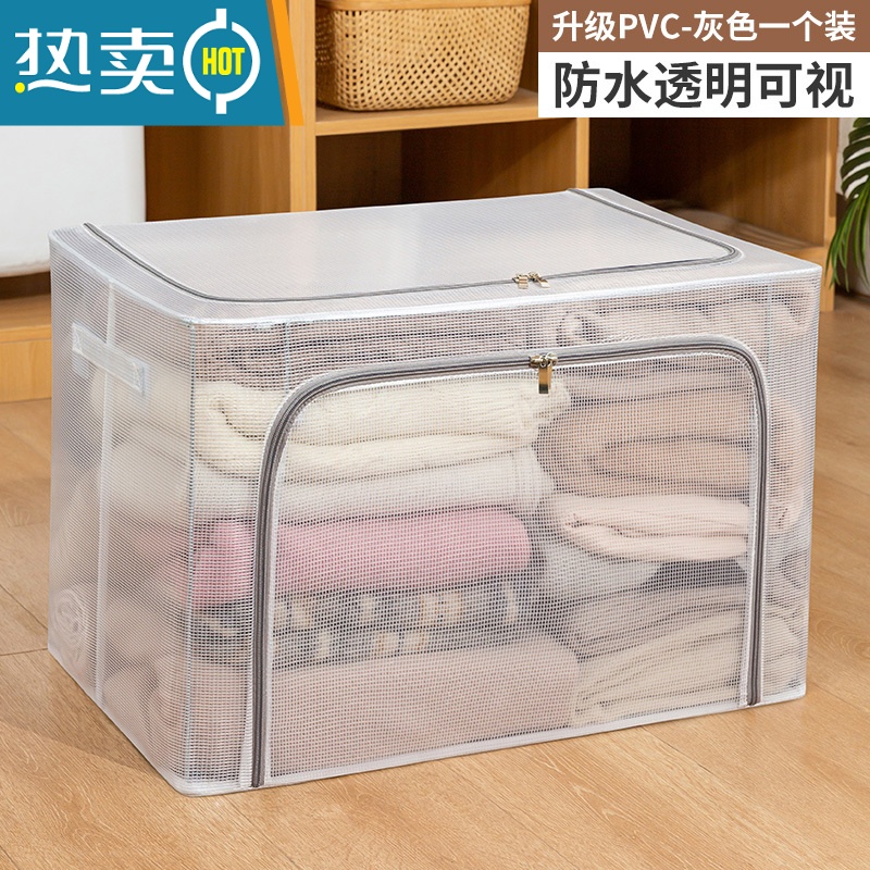 XIANCAI收纳箱布艺衣服袋整理盒宿舍箱子家用衣柜衣物折叠储物袋子筐器高清大图