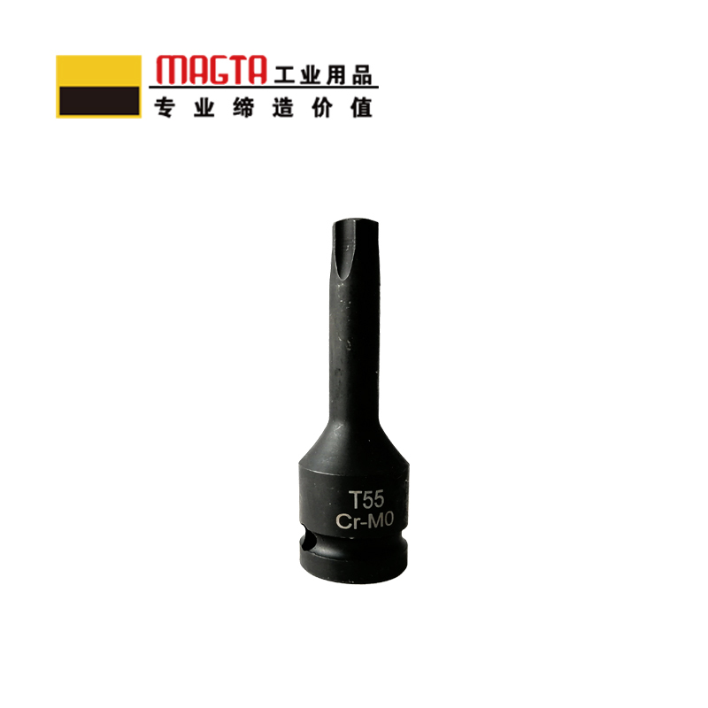 玛吉塔工(MRO MAGTA)风动旋具套筒 气动旋具套筒 重型旋具套筒 六角旋具套筒 51593 1/2“ T100高清大图