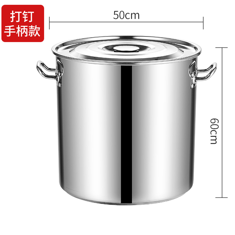 彭梵汤桶 不锈钢圆桶汤桶500*500*600mm个
