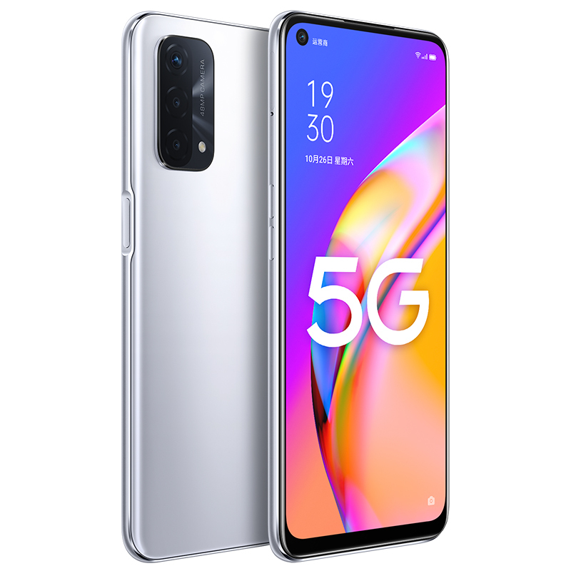 OPPO A93 5G 雅银 8GB+128GB 全网通版 5000mAh大电池高通骁龙4800万超清三摄 美颜夜景自拍智能全网通大内存手机