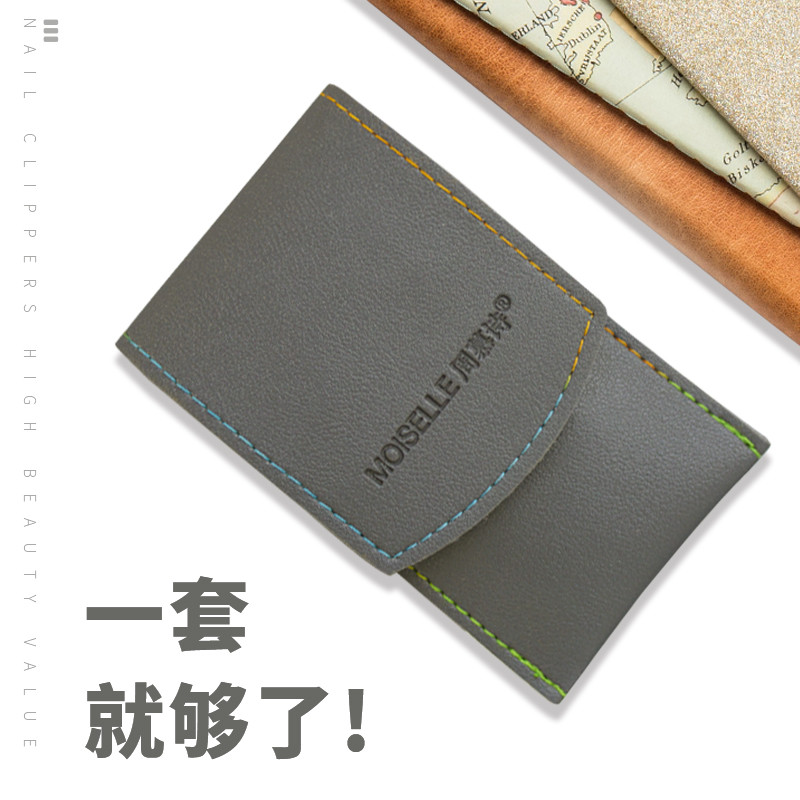 周慕诗指甲刀套装指甲剪斜口耳勺鼻毛剪眉夹专用鹰嘴钳嵌甲修脚刀礼物指甲刀套装3件套MSZ2003A剪高清大图