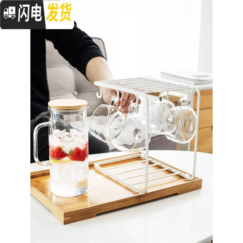 三维工匠日式凉白开冷水壶家用玻璃壶水瓶可高温大容量果汁扎壶水杯套 直身水壶1.5凉水壶
