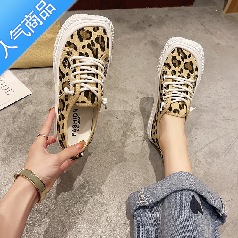 SUNTEK厚底小白饼干帆布板鞋女ins潮2023年春季新款百搭休闲运动鞋 01款豹纹色 39