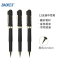 宝克(BAOKE)PC2288 0.5mm 黑色中性笔办公水笔 商务签名笔磨砂笔杆 12支/盒