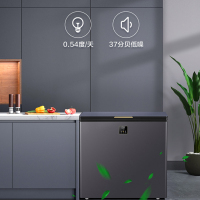 海尔(Haier)200升家用卧式冰柜冷柜小冰箱 减霜80% PCM内胆 深冷速冻 一级能效BC/BD-200GHEPG