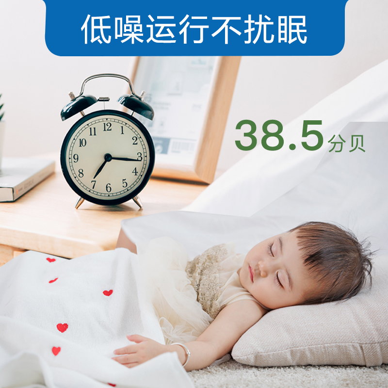 香雪海 小冰箱 单门全冷藏冰箱家用小型 一级能效电冰箱 迷你小型节能 租房 宿舍冰箱 29S108E 银色高清大图