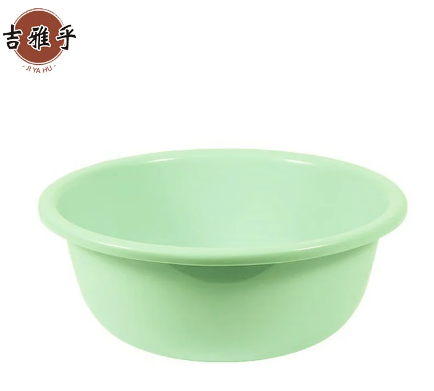 吉雅乎 加厚塑料洗脸盆 洗菜盆洗手盆洗脚盆子高清大图
