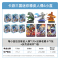 三国卡片群英耀世卡第一弹1桃园结义篇演义正版收藏卡包卡牌关羽曹操吕布赵云 迷你橡皮人偶公仔6小盒