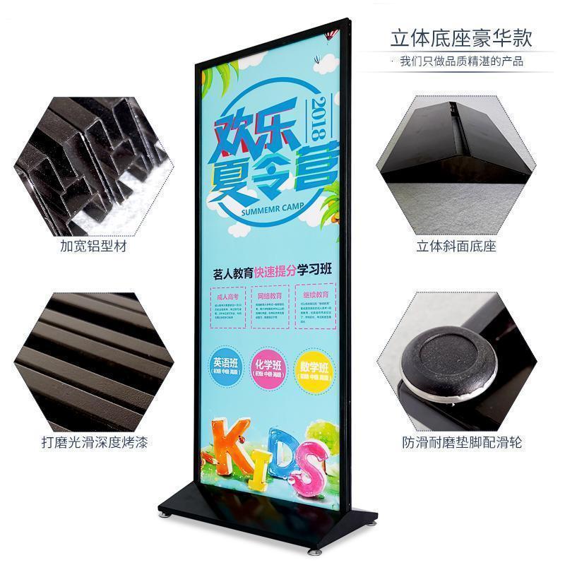 汐岩丽展架屏板展示架子易拉宝型宣传指示牌水牌落地广告立牌立式高清大图