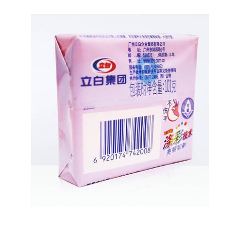 立白 内衣洗衣皂101g*60 温和除菌洁净更清香
