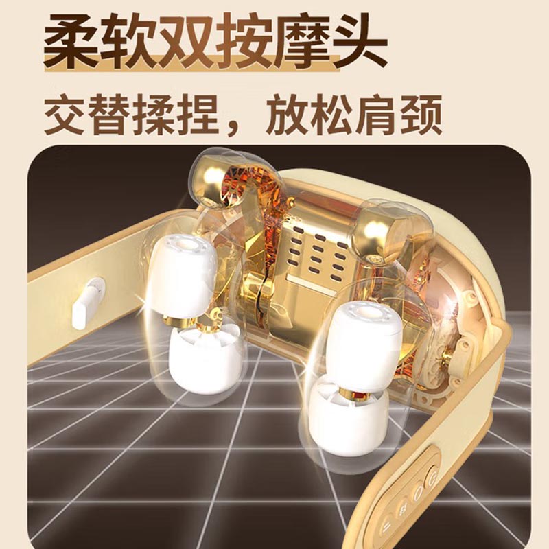 和正 HZ-S1颈肩揉捏按摩器(计价单位:个)高清大图