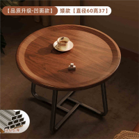 棠溪塘茶几客厅家用小户型沙发边几小桌子圆形阳台茶桌卧室床头柜置物架