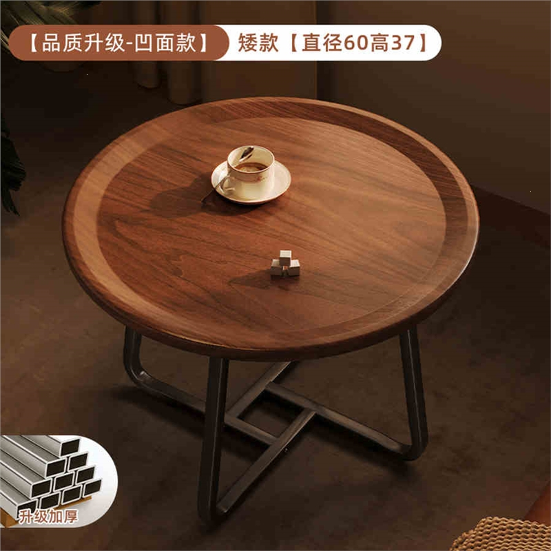 棠溪塘茶几客厅家用小户型沙发边几小桌子圆形阳台茶桌卧室床头柜置物架
