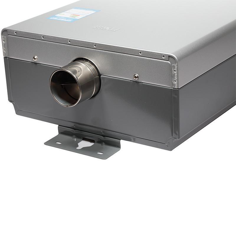 万家乐燃气热水器 JSQ20-10JP2