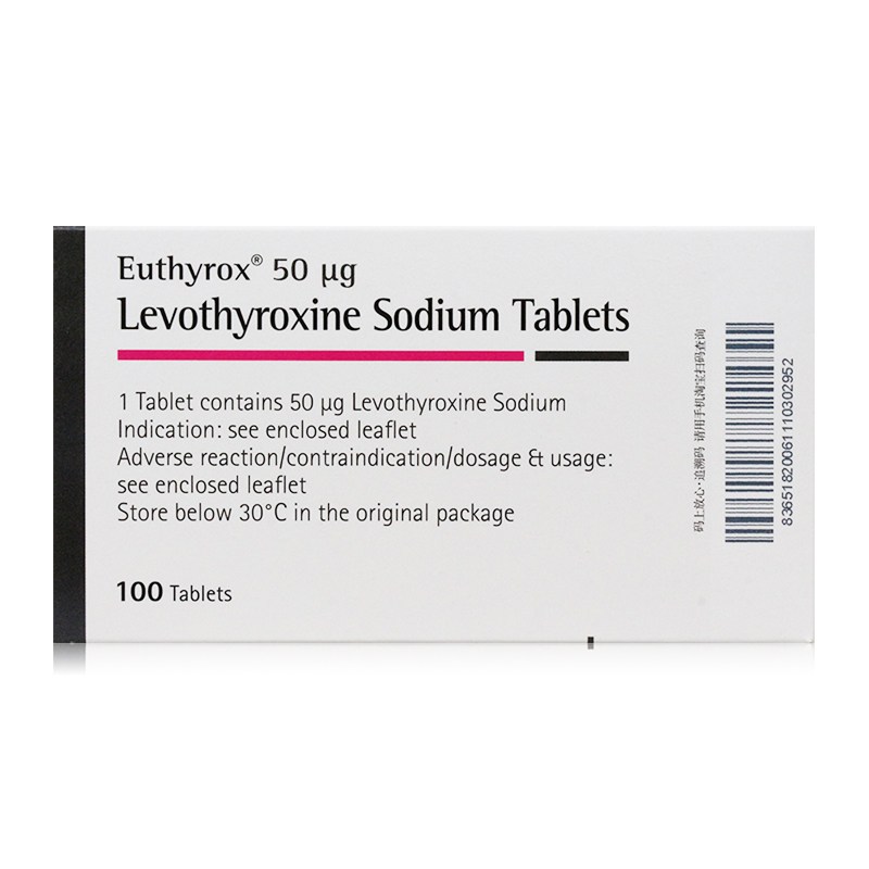 优甲乐 左甲状腺素钠片 50ug*100片/盒 适用于甲状腺功能减退 甲状腺