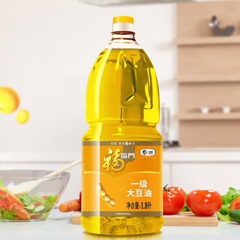 福临门一级大豆油1.8L色拉油小桶装食用油烘焙炒菜中粮出品高清大图